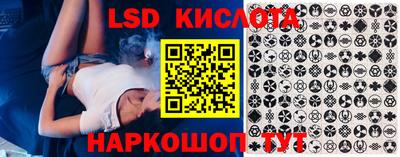 меф Ярославль