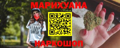 меф Ярославль