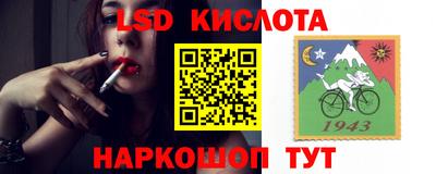 меф Ярославль