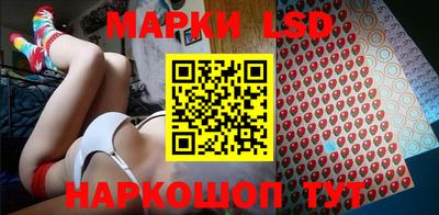 мяу мяу кристалл Янаул