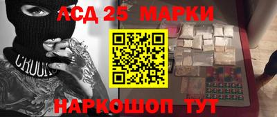 трава Ярцево