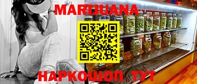 меф Ярославль