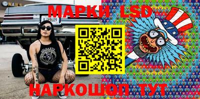 мяу мяу кристалл Янаул
