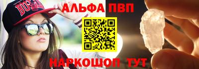 трава Ярцево