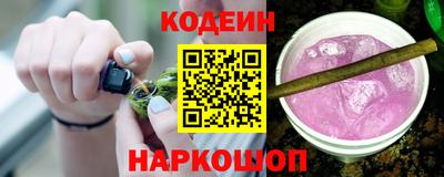 меф Ярославль