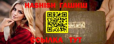 меф Ярославль