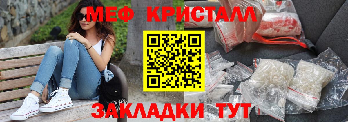 Свободный  МЕФ  Вход с VPN  МЯУ-МЯУ мяу мяу 